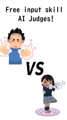 AI Battler Capture d'écran 1