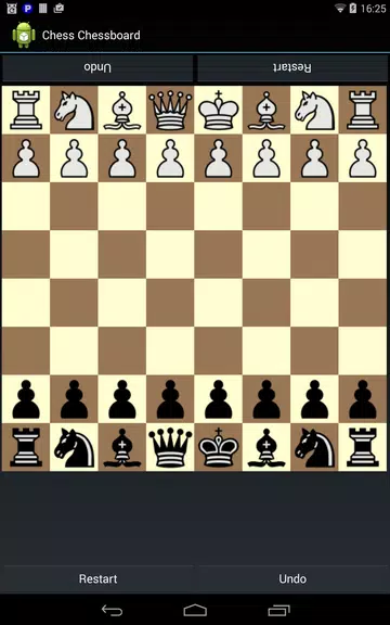 Chessboard Screenshot 1