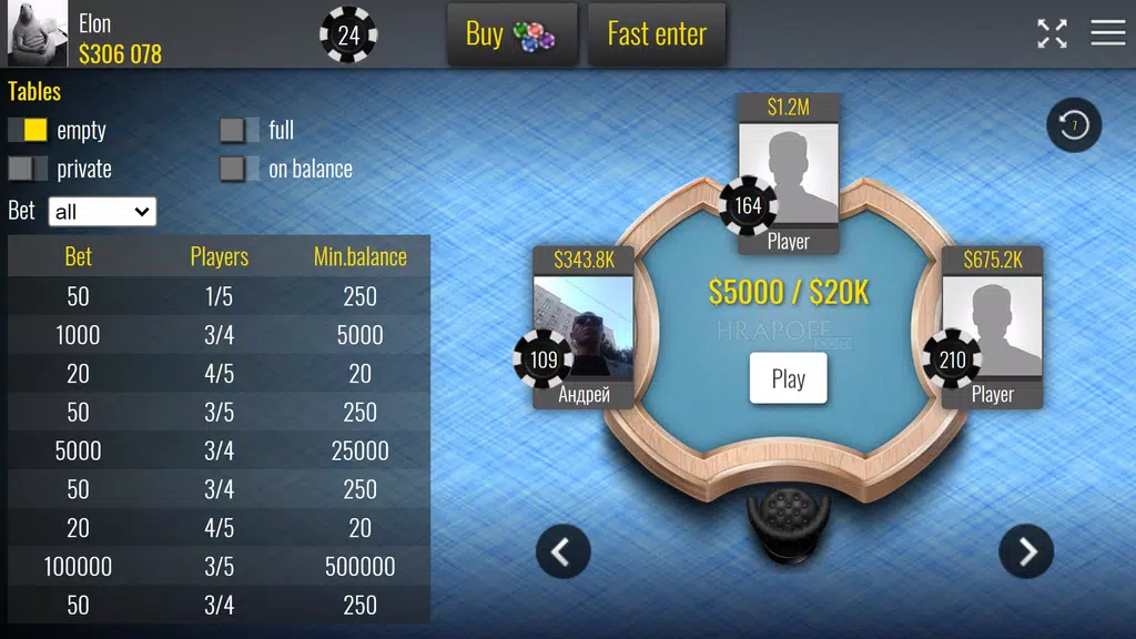 Hrapoff - Snore and Backgammon应用截图第4张