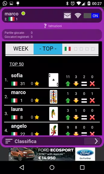 Scopa L スクリーンショット 2
