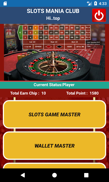 Slots Mania Club應用截圖第1張