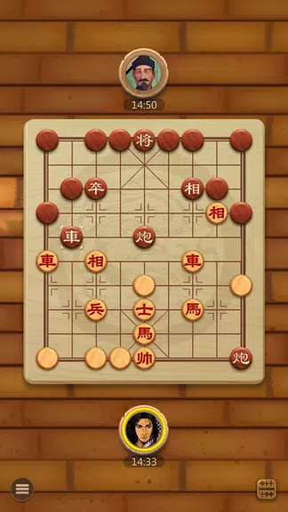 Co Up - Co Tuong Up Ekran Görüntüsü 3