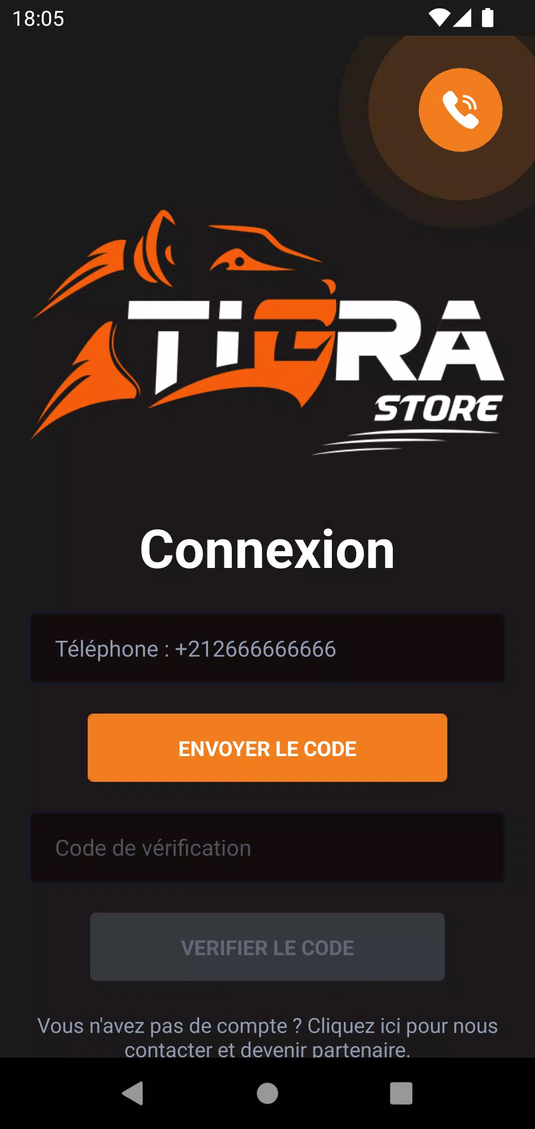 TIGRA store Screenshot 1