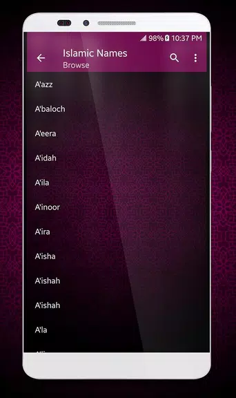 Islamic Names Dictionary Screenshot 2