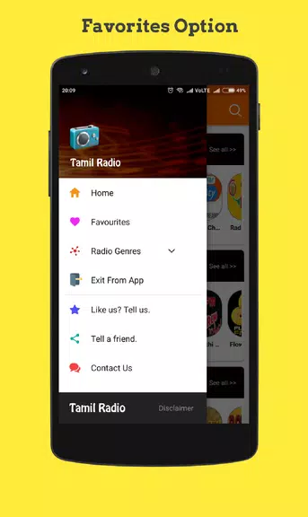 Tamil Radio online FM Ekran Görüntüsü 4