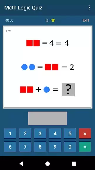 Logic Quiz: Train your Brain Screenshot 1