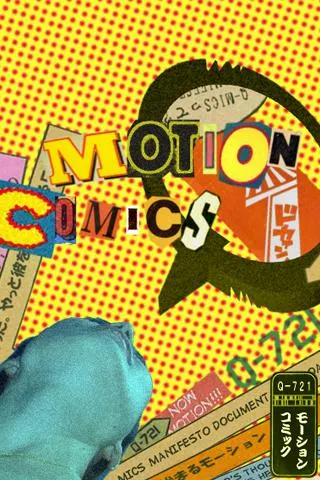 Q-721 MOTION COMICS WALLPAPER ภาพหน้าจอ 1