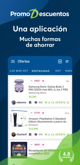 PromoDescuentos: ofertas স্ক্রিনশট 1