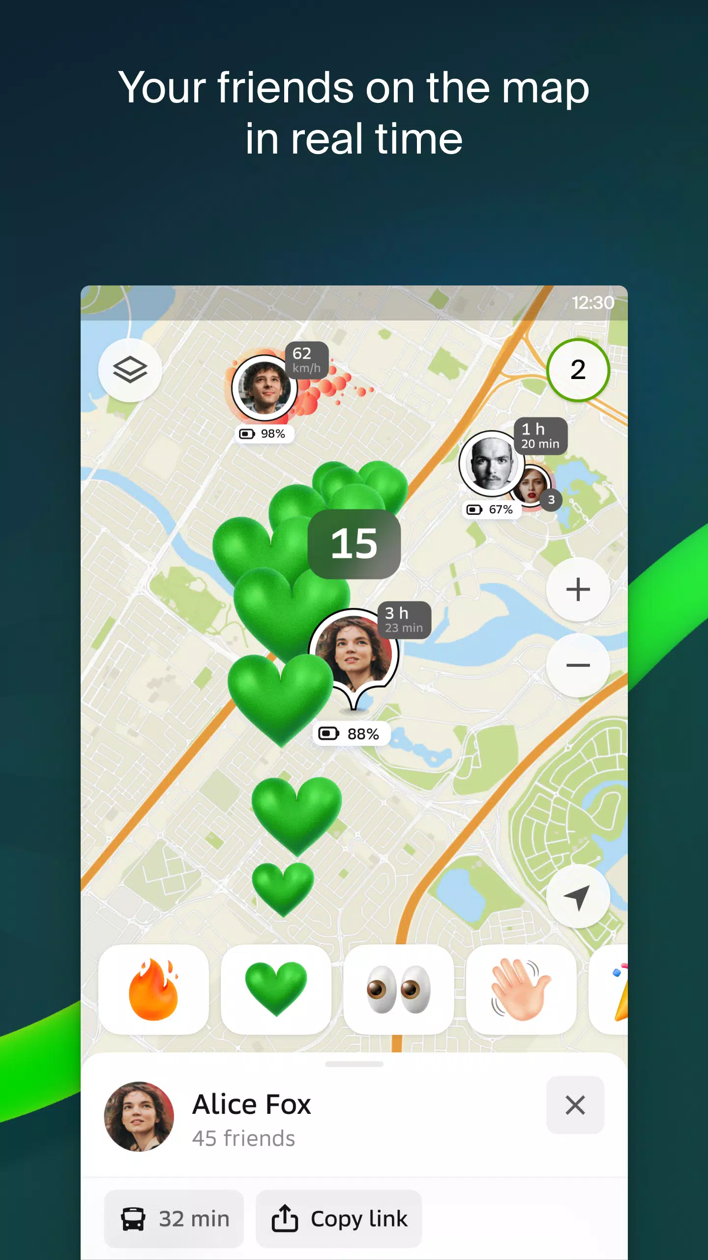 2GIS beta应用截图第1张