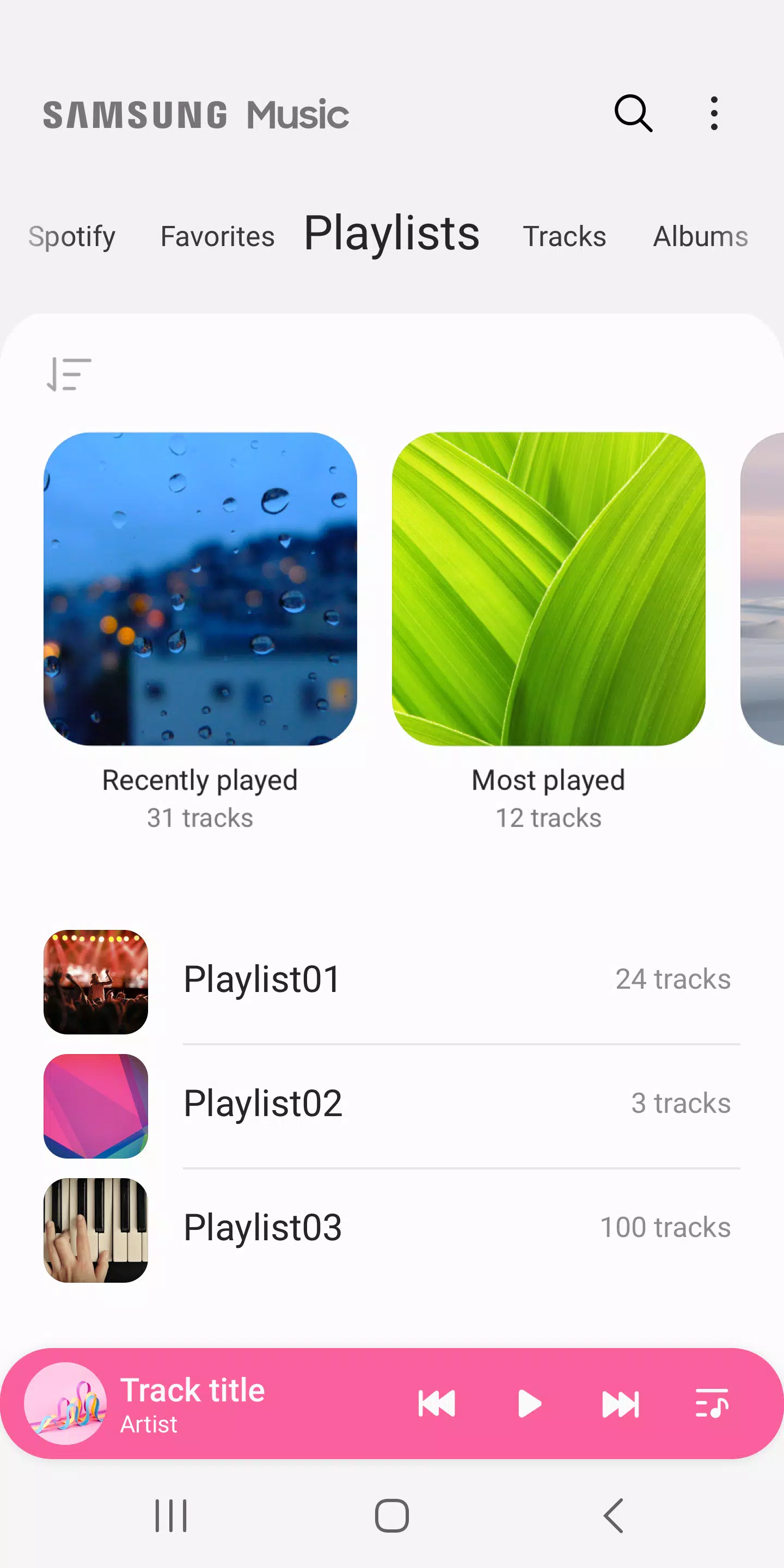 Samsung Music應用截圖第4張