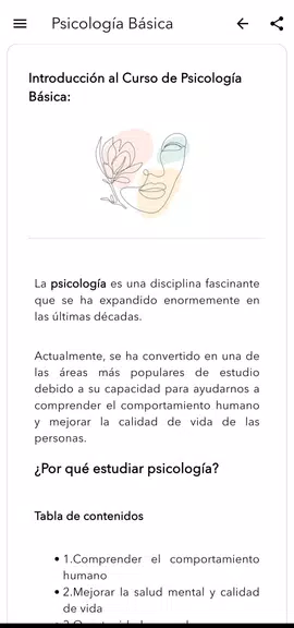 Psicología Básica應用截圖第2張