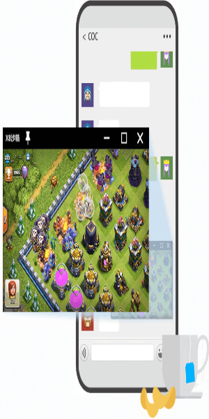 X8 Sandbox應用截圖第3張