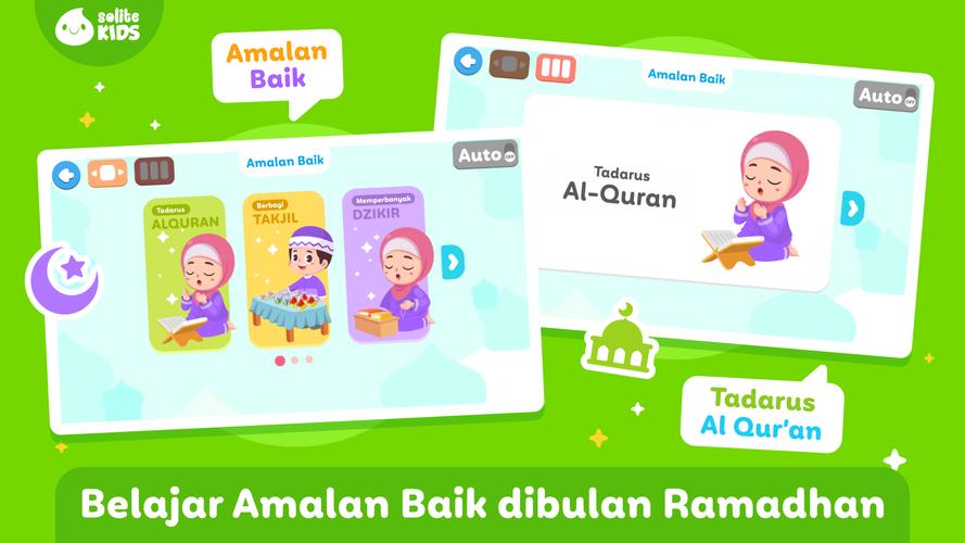 Petualangan Ramadhan 스크린샷 4