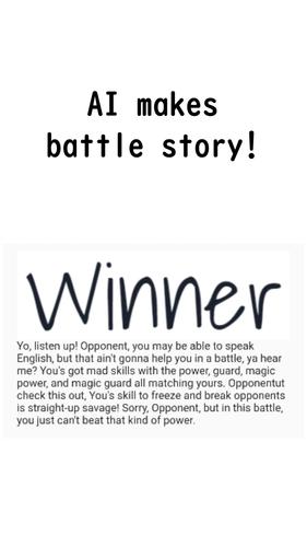 AI Battler Capture d'écran 3