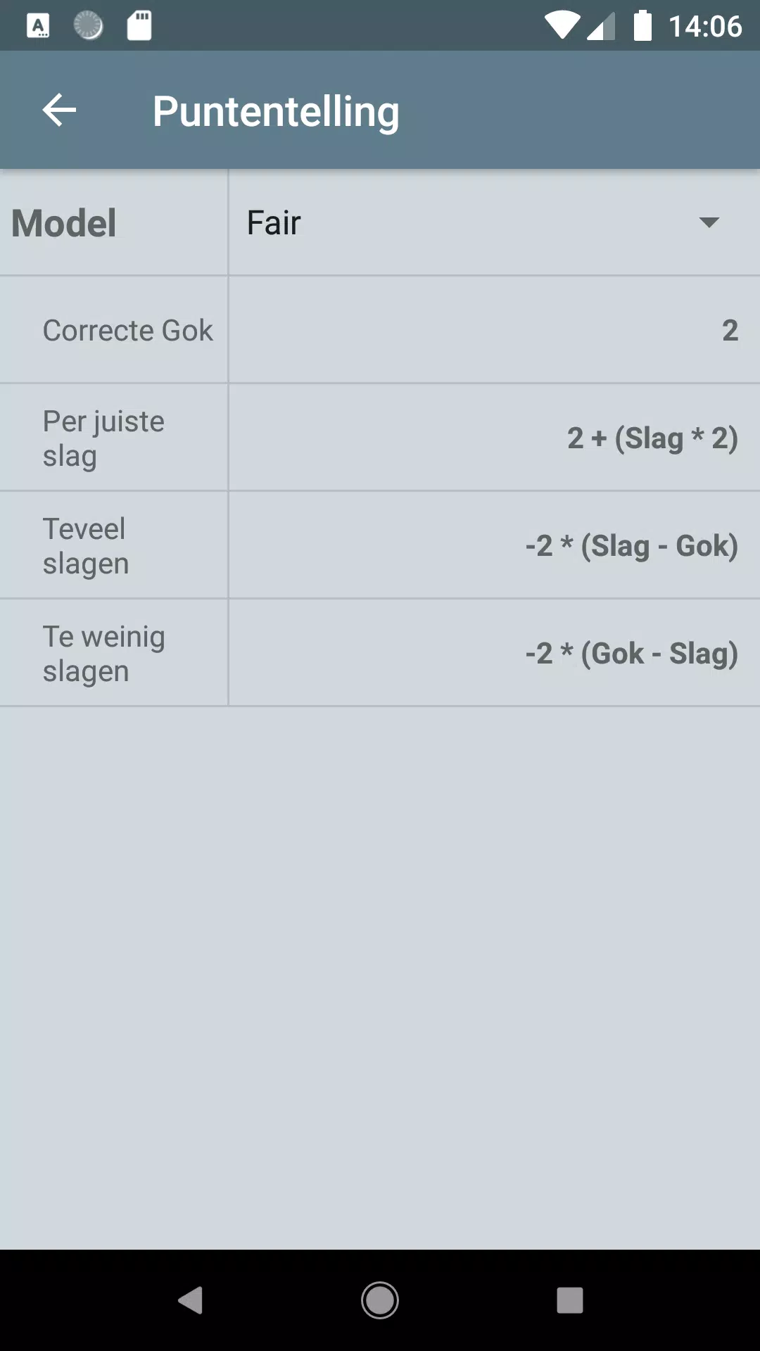 Chinees Poepen For Android Ekran Görüntüsü 3