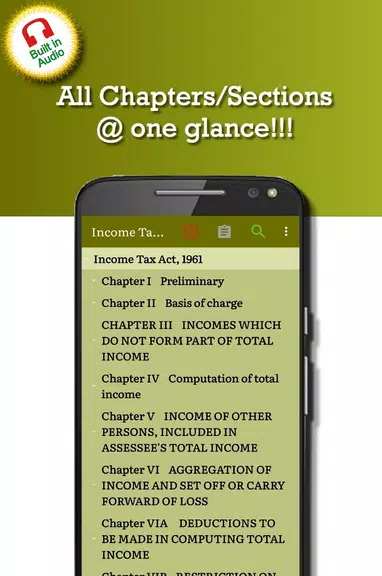 Income Tax Act 1961應用截圖第1張
