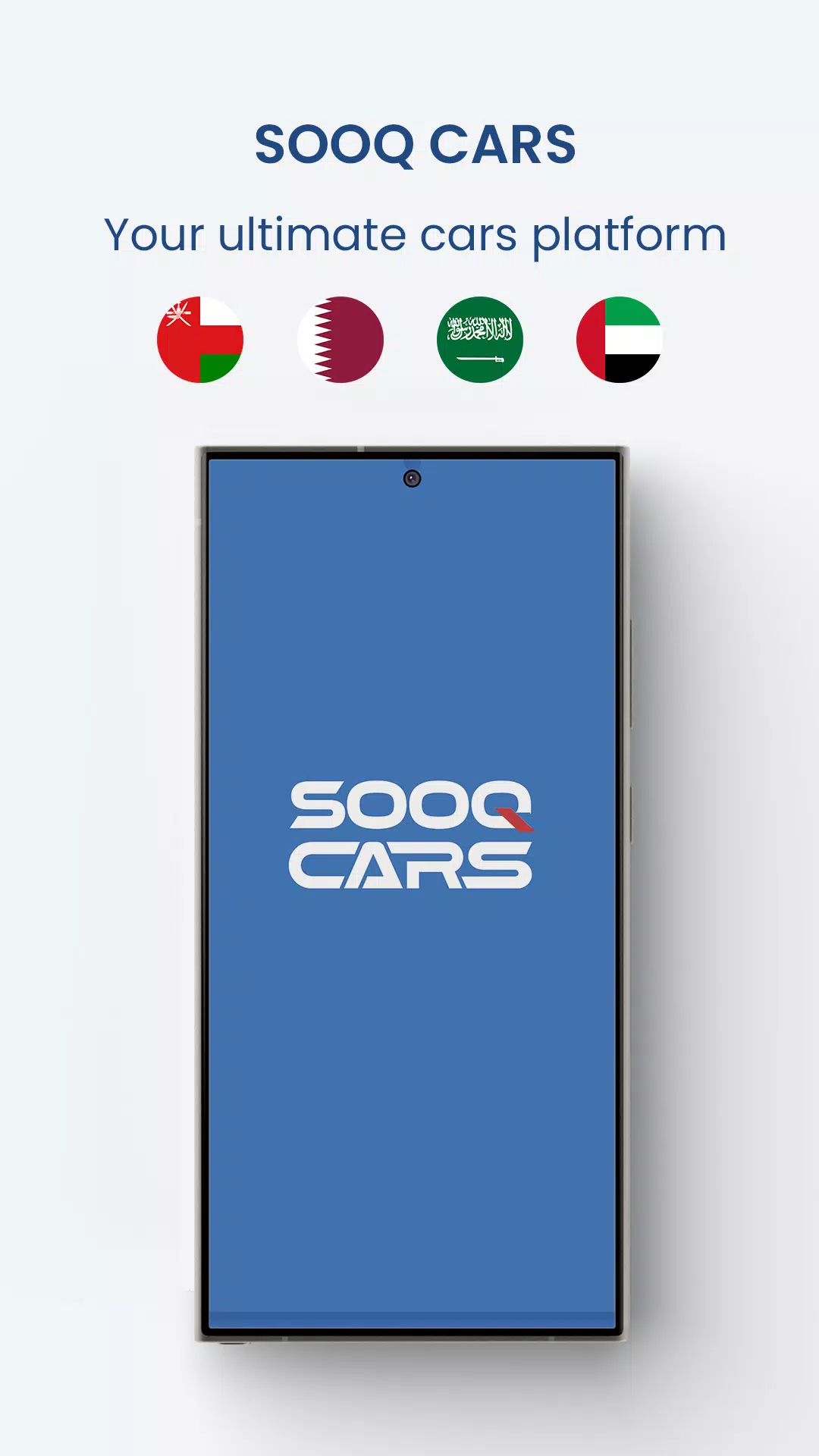 Sooq Cars Ekran Görüntüsü 1