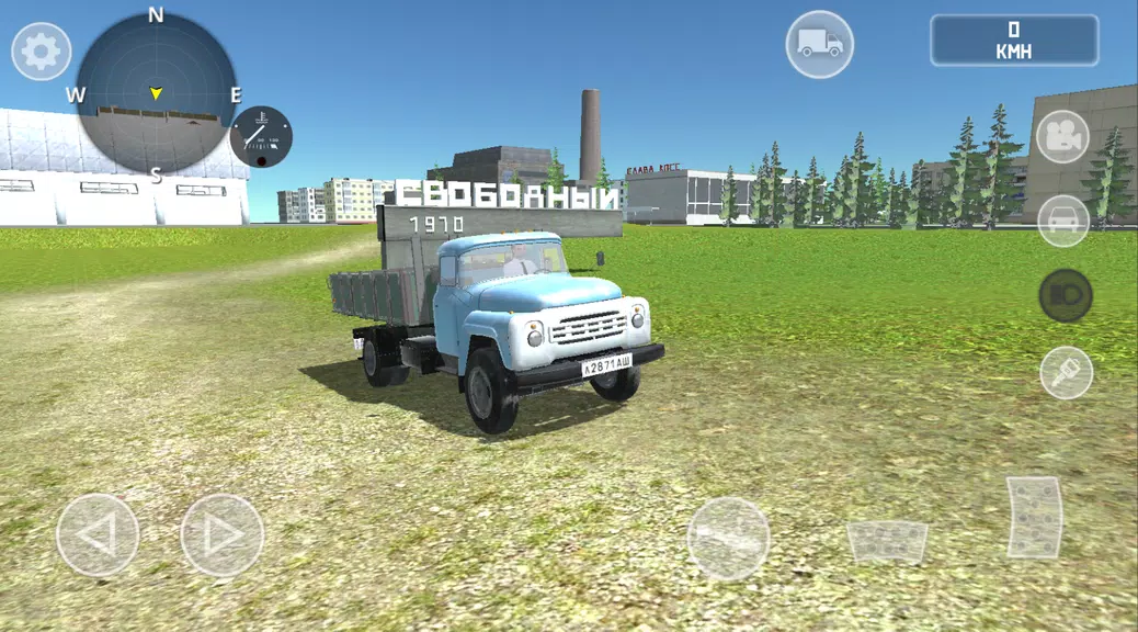 SovietCar: Simulator Ảnh chụp màn hình 4