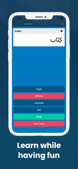 Schermata Learn Arabic with the Quran 3
