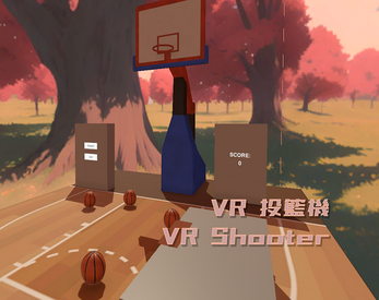 VR投籃機 VR Shooter Tangkapan skrin 1