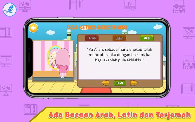 Belmain Belajar Doa Hari-hari Скриншот 4