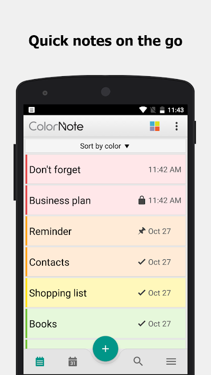 ColorNote - 彩色筆記 記事本 便箋 便條 便簽應用截圖第1張