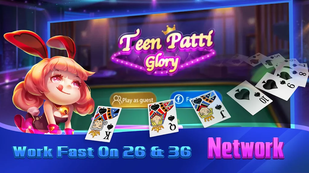 Teen Patti Glory - Online Game应用截图第2张