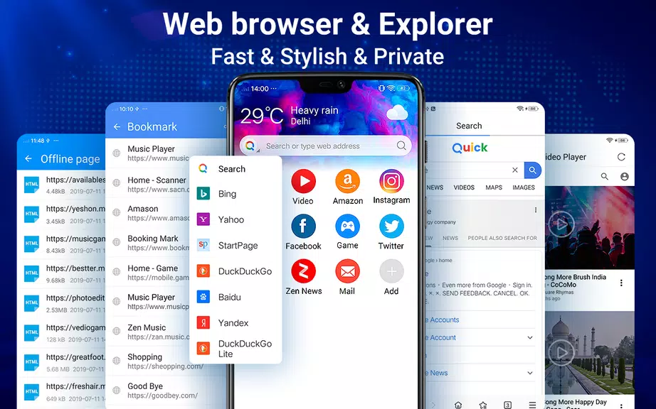 Web Browser - Fast & Privacy স্ক্রিনশট 1