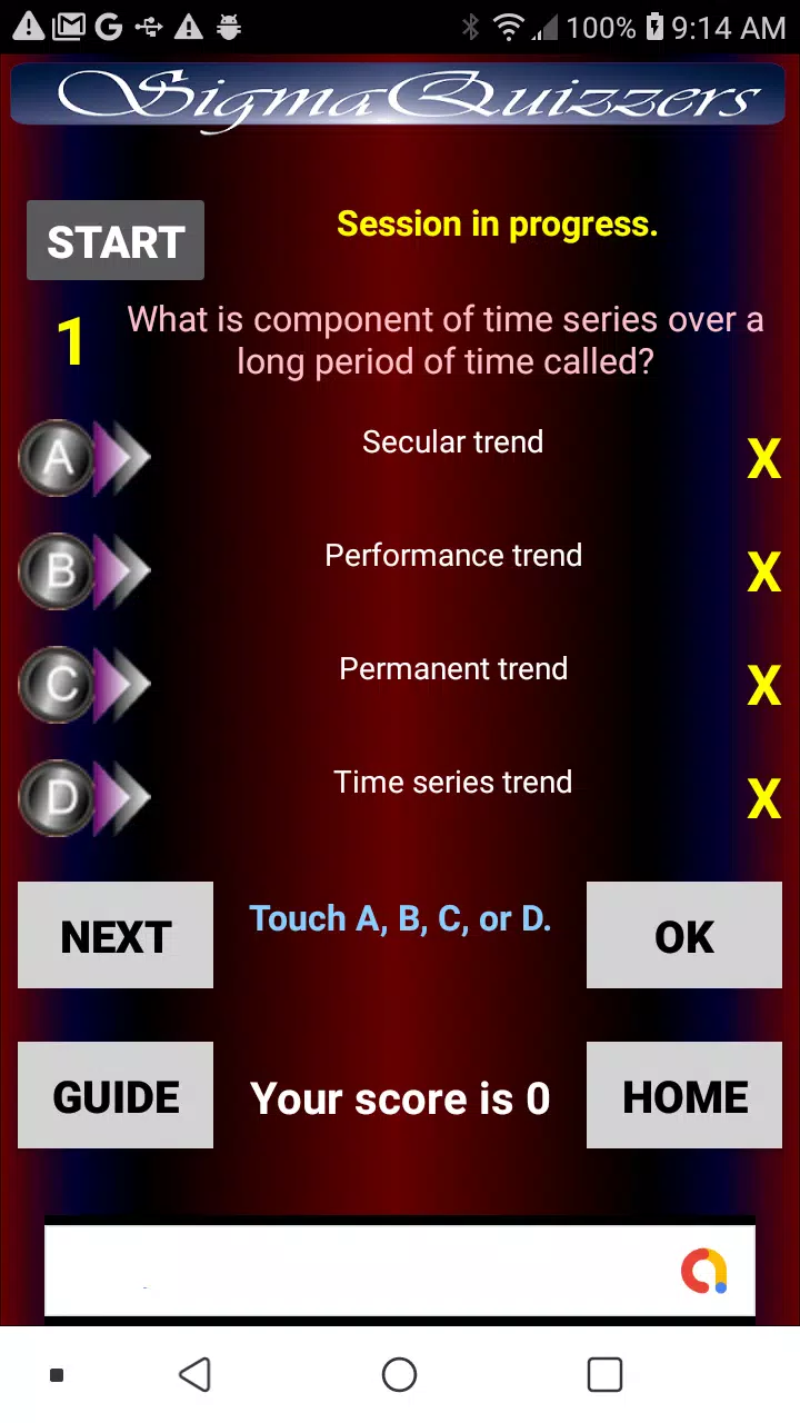 SigmaQuizzers Screenshot 3