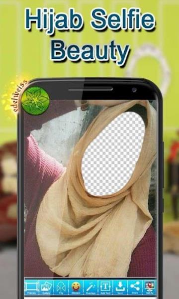 Hijab Selfie Beauty应用截图第2张