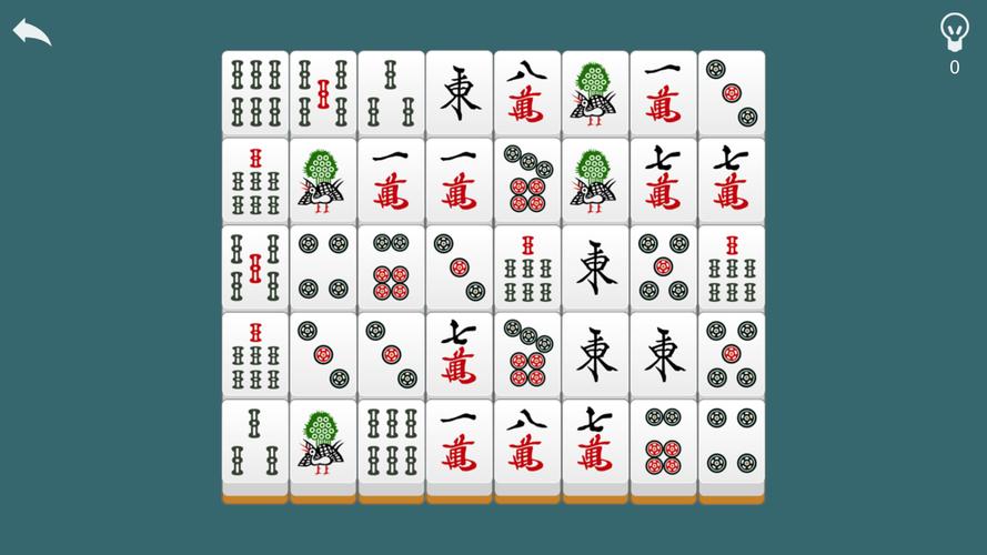 二角取りパズル 스크린샷 2