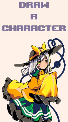 Everyone Draw Captura de tela 4