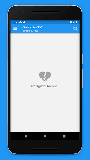 GreekLiveTV - Watch Greek TV應用截圖第4張
