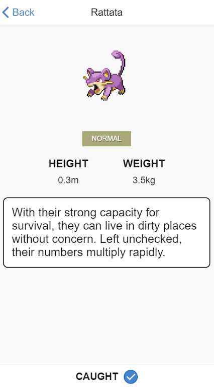 Pokedex Tracker Скриншот 1