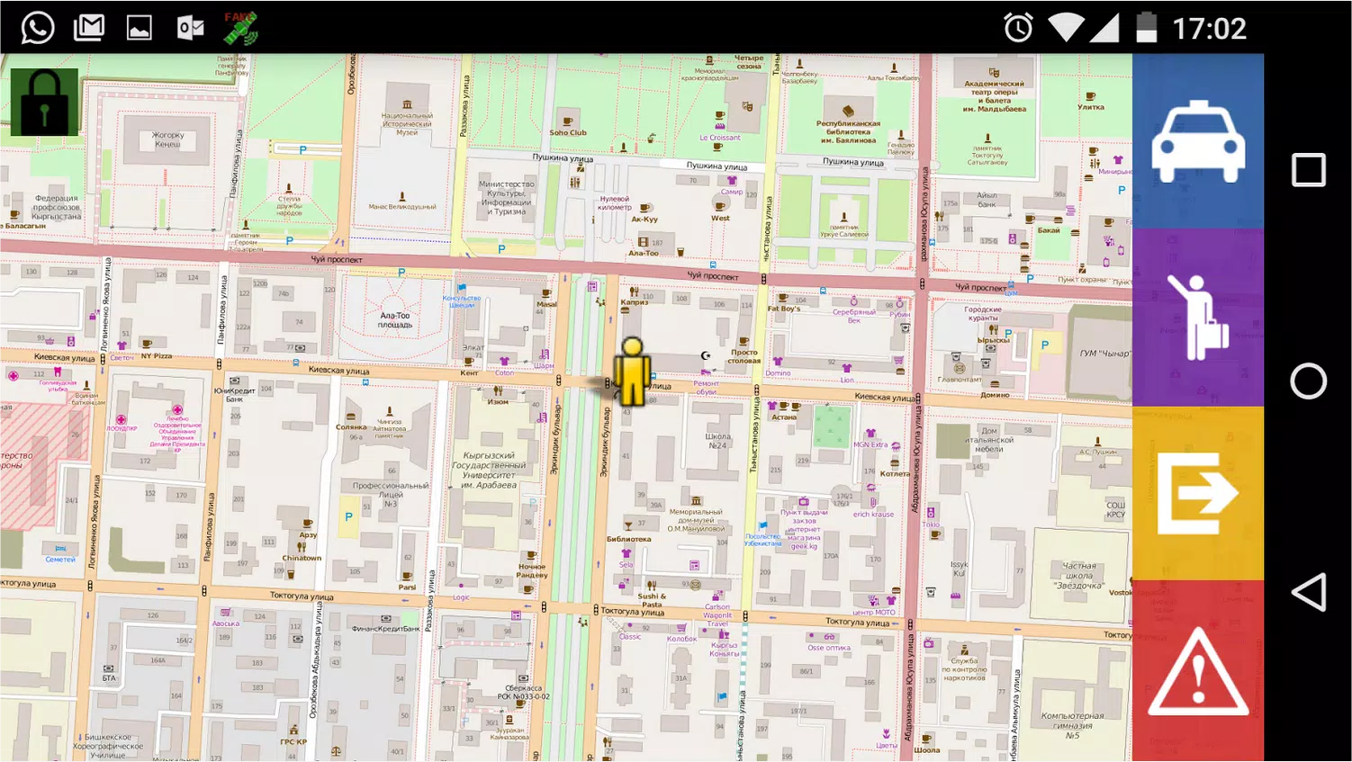 Smart Taxi Driver Captura de pantalla 3