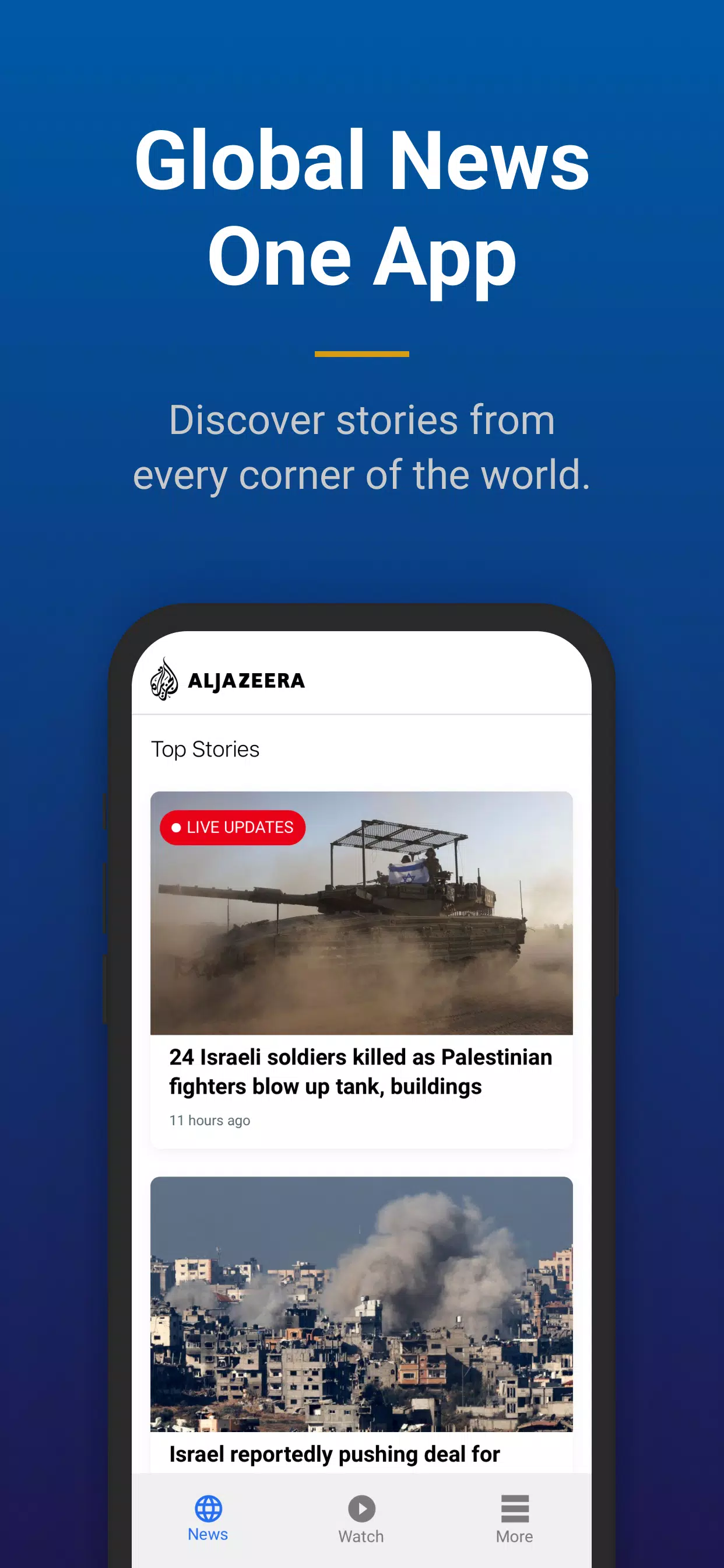 Al Jazeera應用截圖第1張