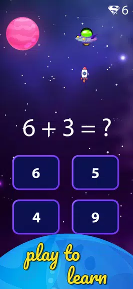 Quick Math Flash Cards Capture d'écran 1