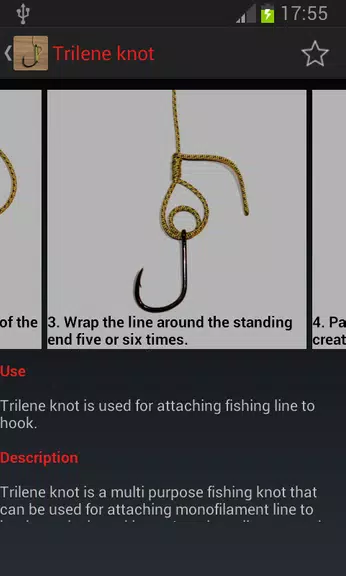 Useful Fishing Knots स्क्रीनशॉट 3