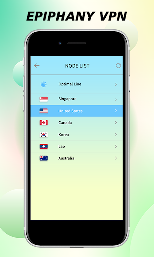 Epiphanyvpn應用截圖第3張