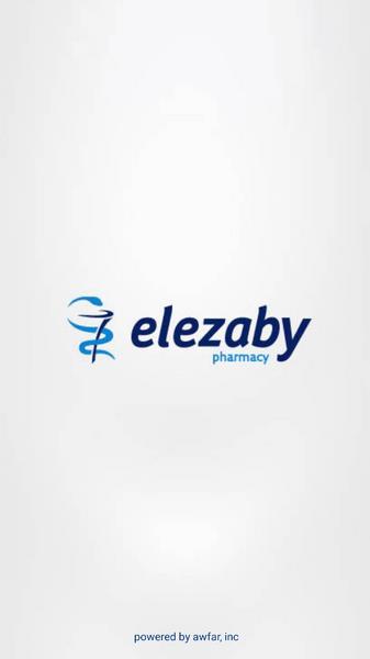 Elezaby pharmacy Скриншот 1