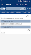 English Urdu Dictionary Ekran Görüntüsü 2