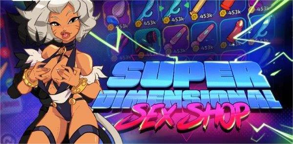 Superdimensional Sex Shop Screenshot 3