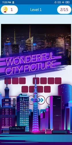 Guess the city game 스크린샷 4