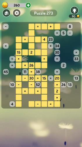 Math Cross Capture d'écran 4