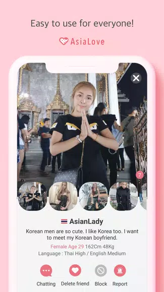 Namorado Coreano: AsiaLove Captura de tela 3