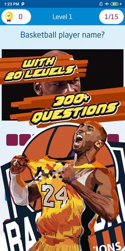 basketball player quiz スクリーンショット 3