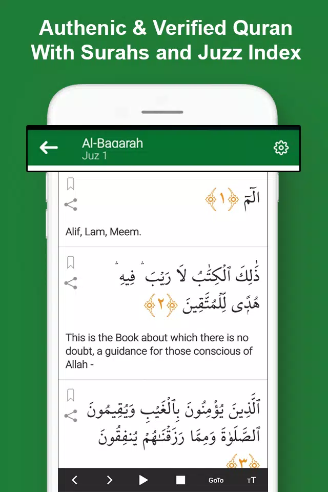 Easy Quran Mp3 Audio Offline Screenshot 2