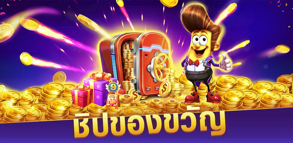 super slots casino应用截图第4张