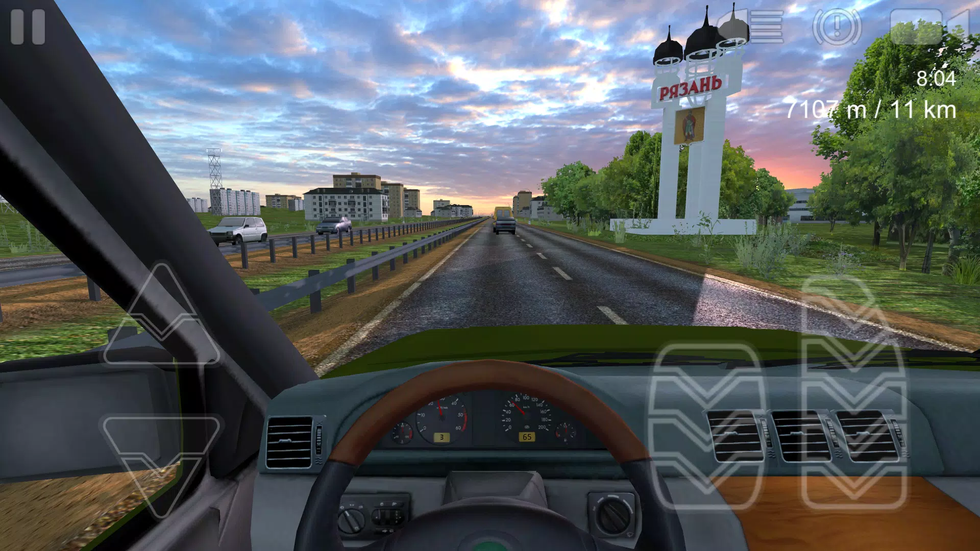 Voyage 2: Russian Roads Ảnh chụp màn hình 3