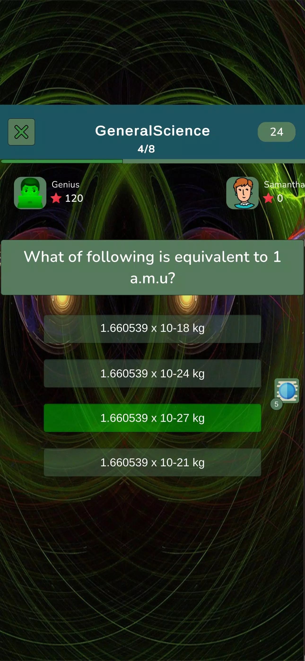 General Science Screenshot 3